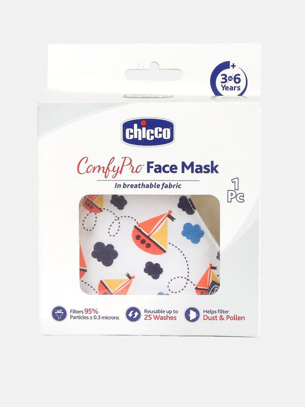 Face Mask (3-6yrs) (1 Pc) Ship image number null